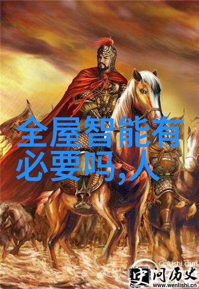我在实验室的常用设备到底有哪些宝贝