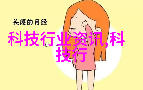油水分离器安装指南图解实用技巧