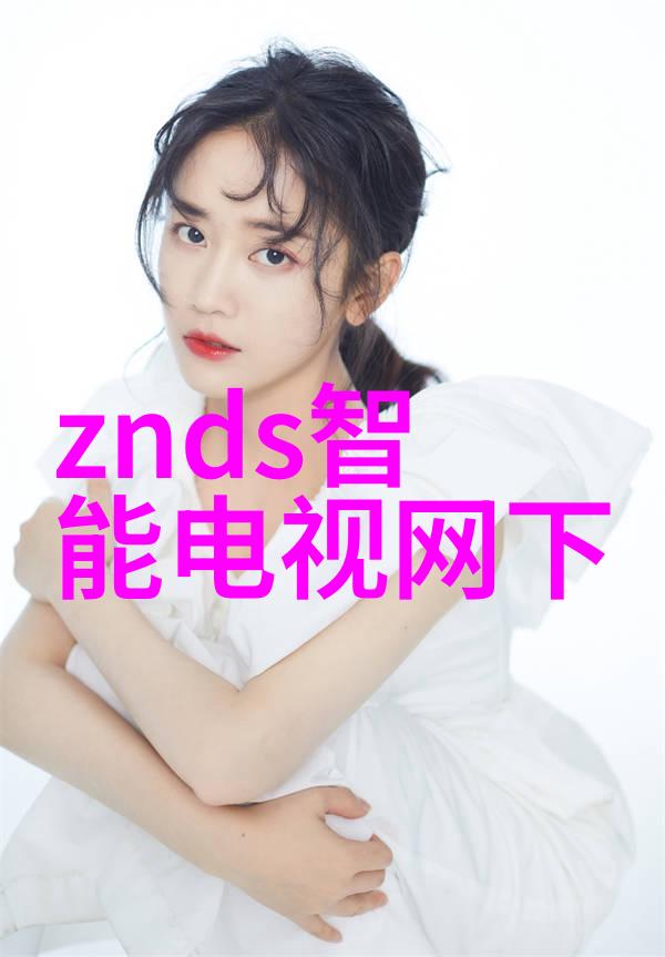 诺基亚n95经典回忆诺基亚N95的时尚设计与先进功能