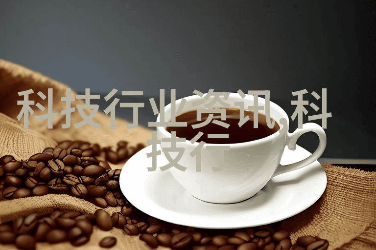 消毒清洁市场竞争对手分析及自身定位规划