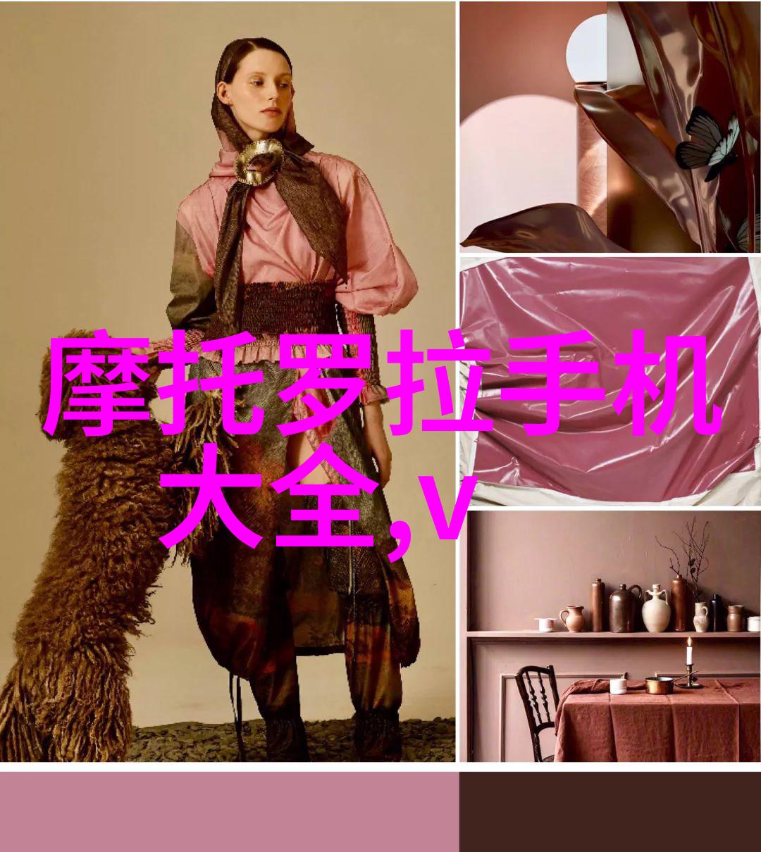 中国石油化工网站-探索能源未来深度解析中国石油化工集团公司官方网站