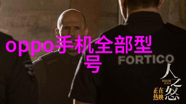 压力喷雾干燥机的工作原理与应用概述