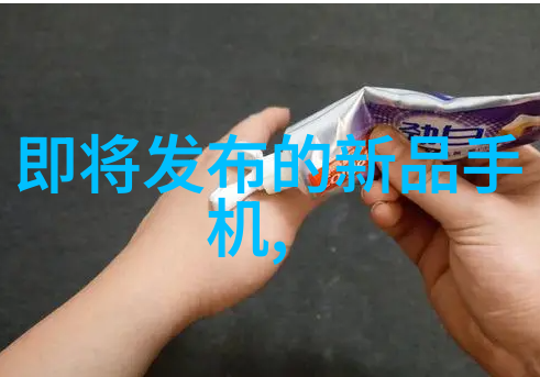 3D肉蒲团电影下载简介