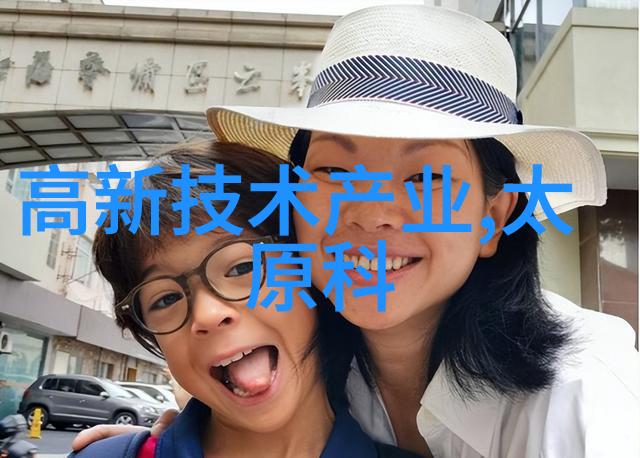 中国国产新冠特效药一剂救命良方真的能有效抗击病毒吗