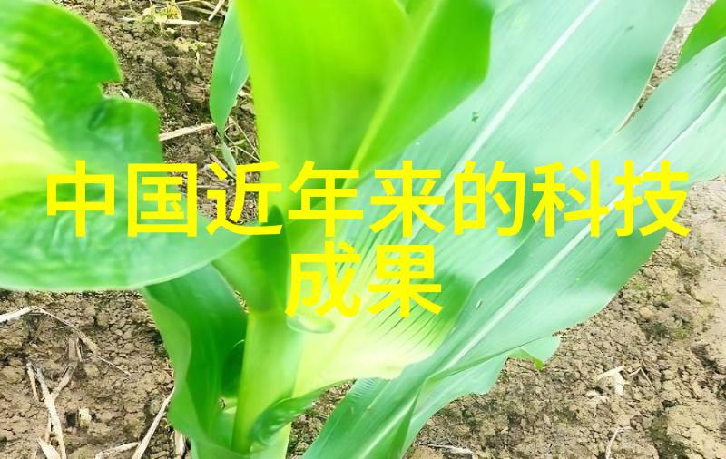小型废气处理机绿色技术革新清洁空气新希望