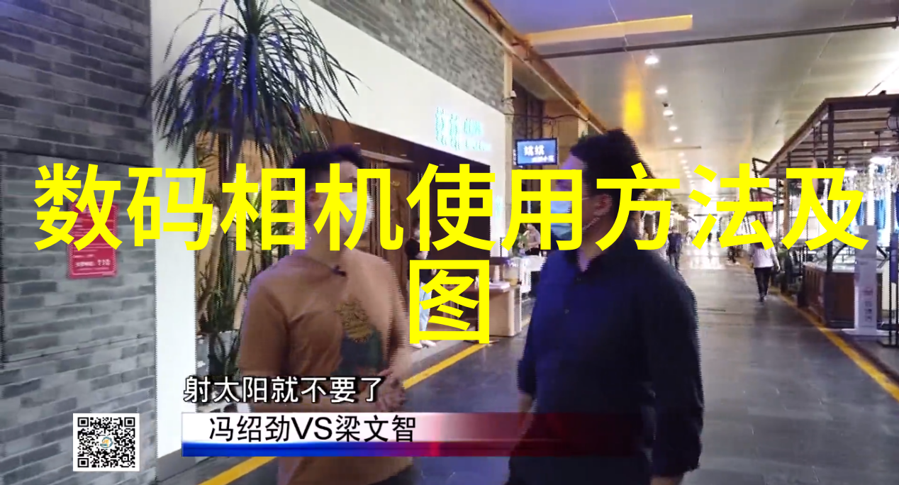 井水过滤装置是否真正有效