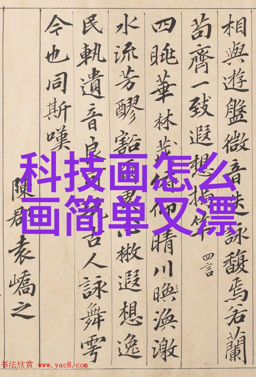 引发剂在化学反应中的作用机制与应用前景探究