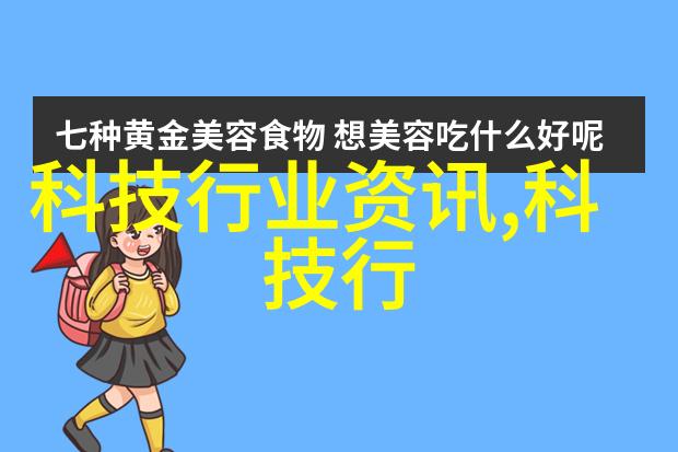 小型黄酒杀菌设备微醺生活的守护者
