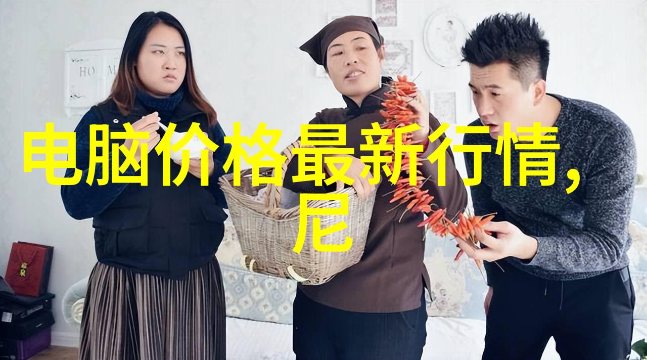 席绢逢魔时刻遇见那个让你心跳加速的瞬间