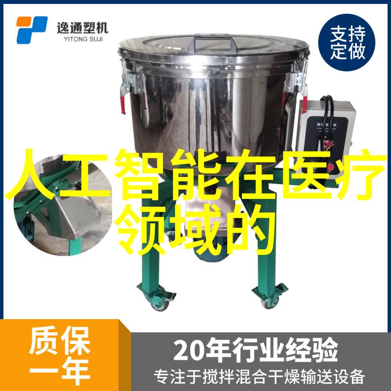 天涯明月刀 txt我和江湖的那些事从一本txt开始