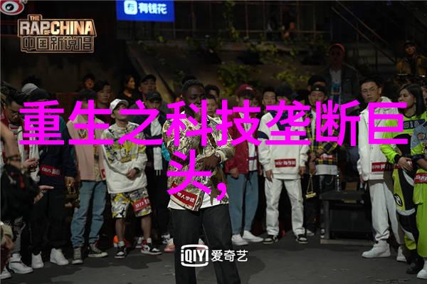 隧道技术-穿越暗影隧道风机的秘密之力