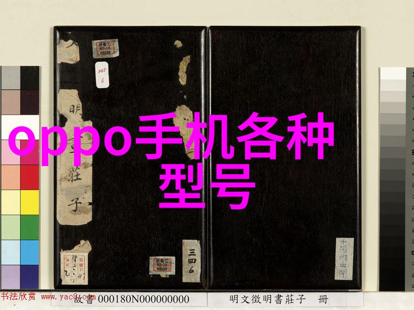 带式干燥机传感器技术与热力学原理的完美结合