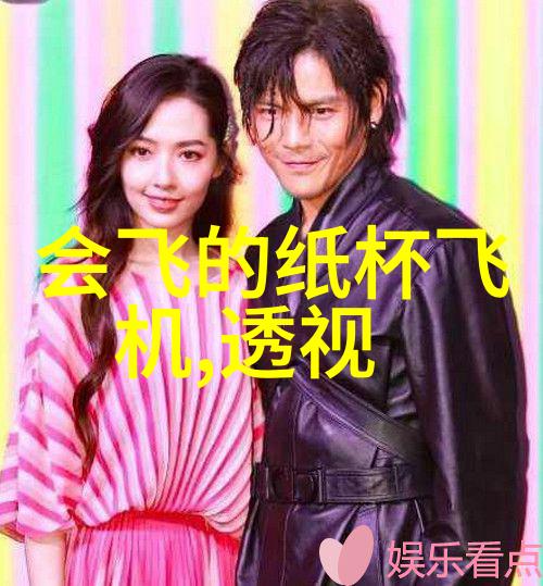 乡村清泉小型净水器的温馨故事