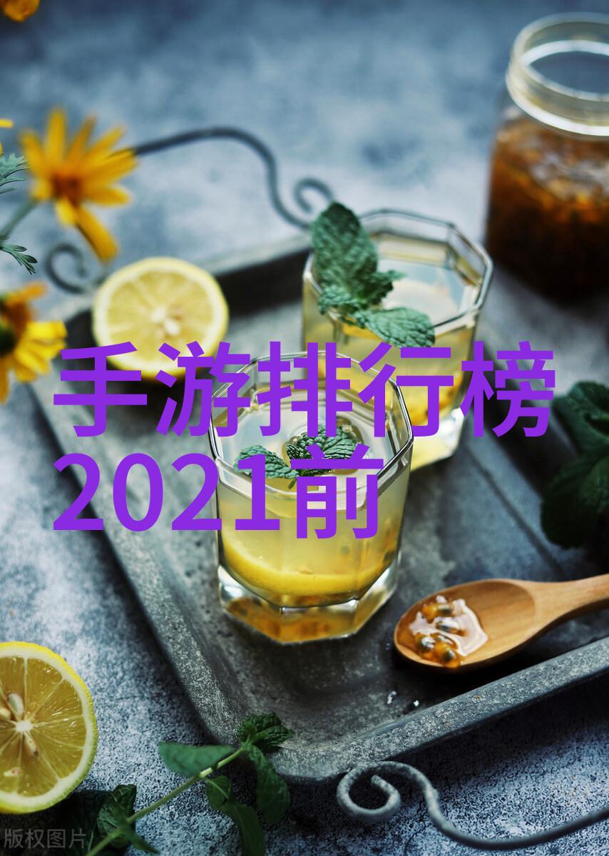 实验室污水处理一体机高效节能的实验室污水处理解决方案