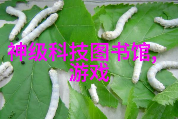 探索创新宝库深入中国专利查询网的世界