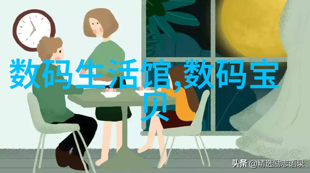 记录每一步变化日常实验室中反应釜图解之用途