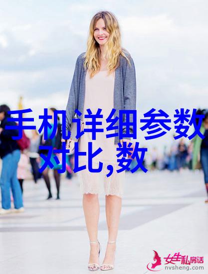 促进剂增强效能的化学助剂