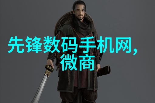 五金配件图库全集家居装饰的完美选择