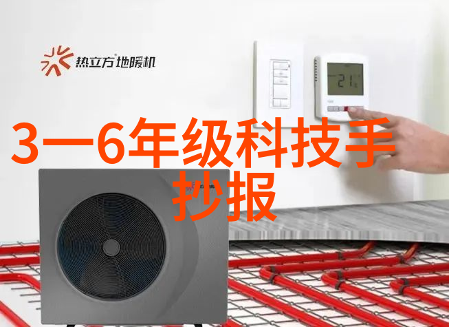 高效成品灭菌技术保障食品安全的关键要素
