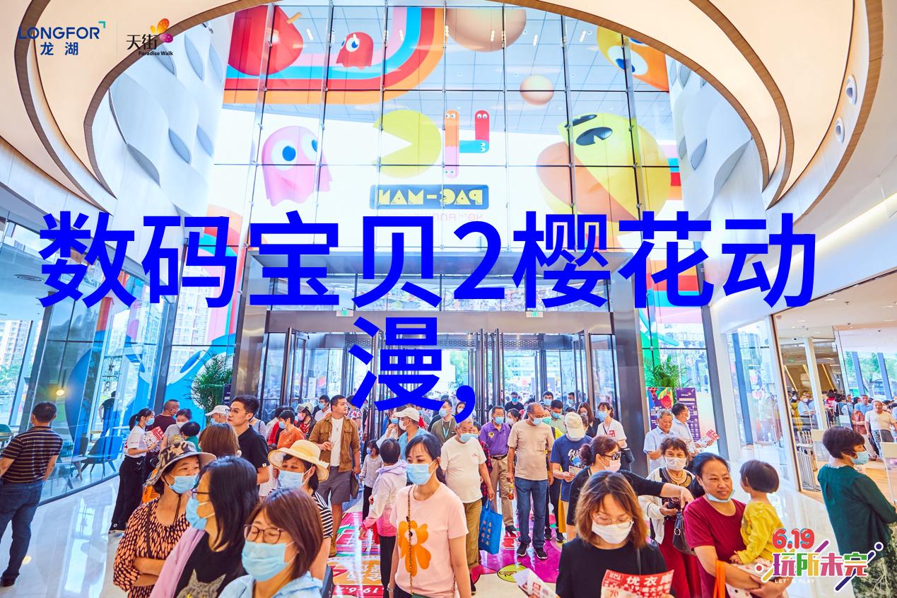 为何选择广东财经大学该校有哪些独特卖点