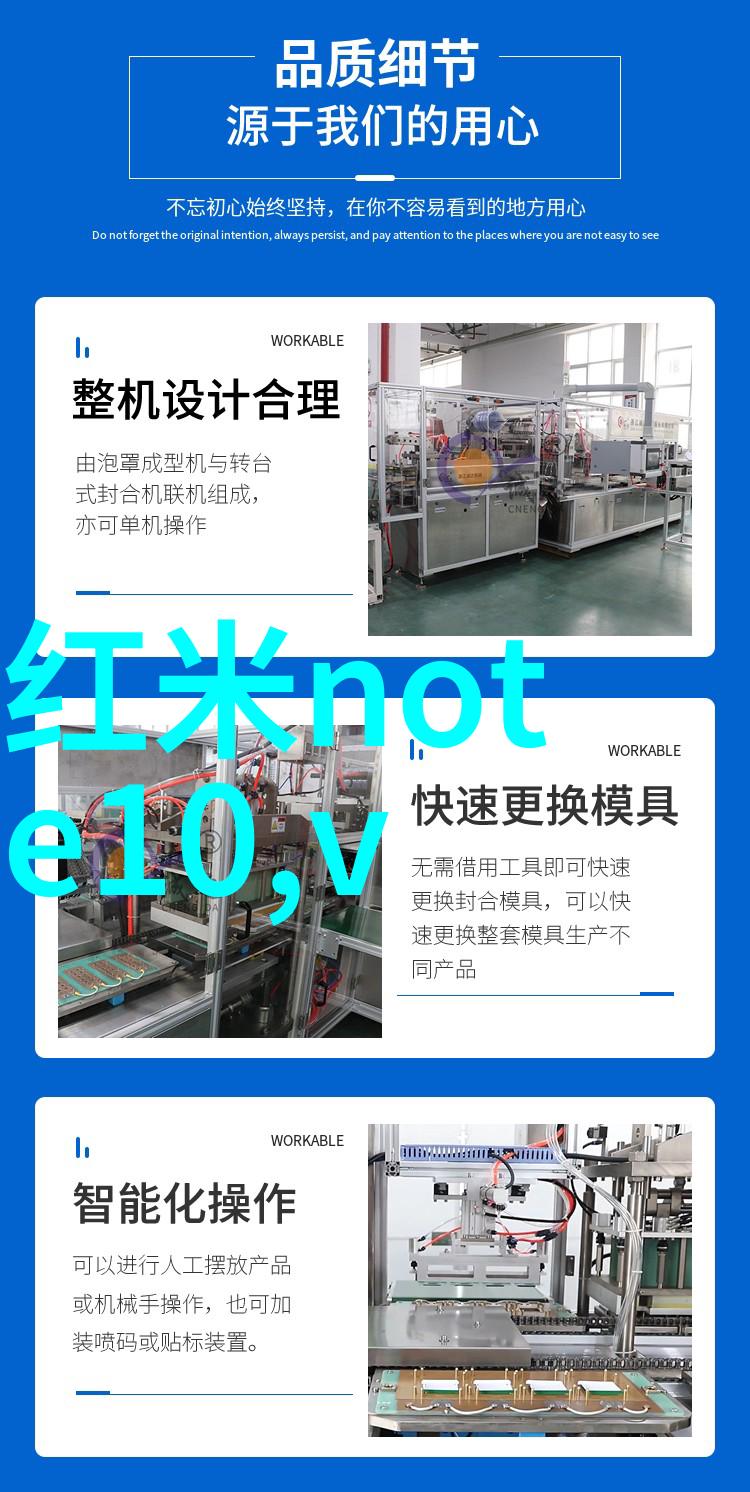 不锈钢小物件精选集