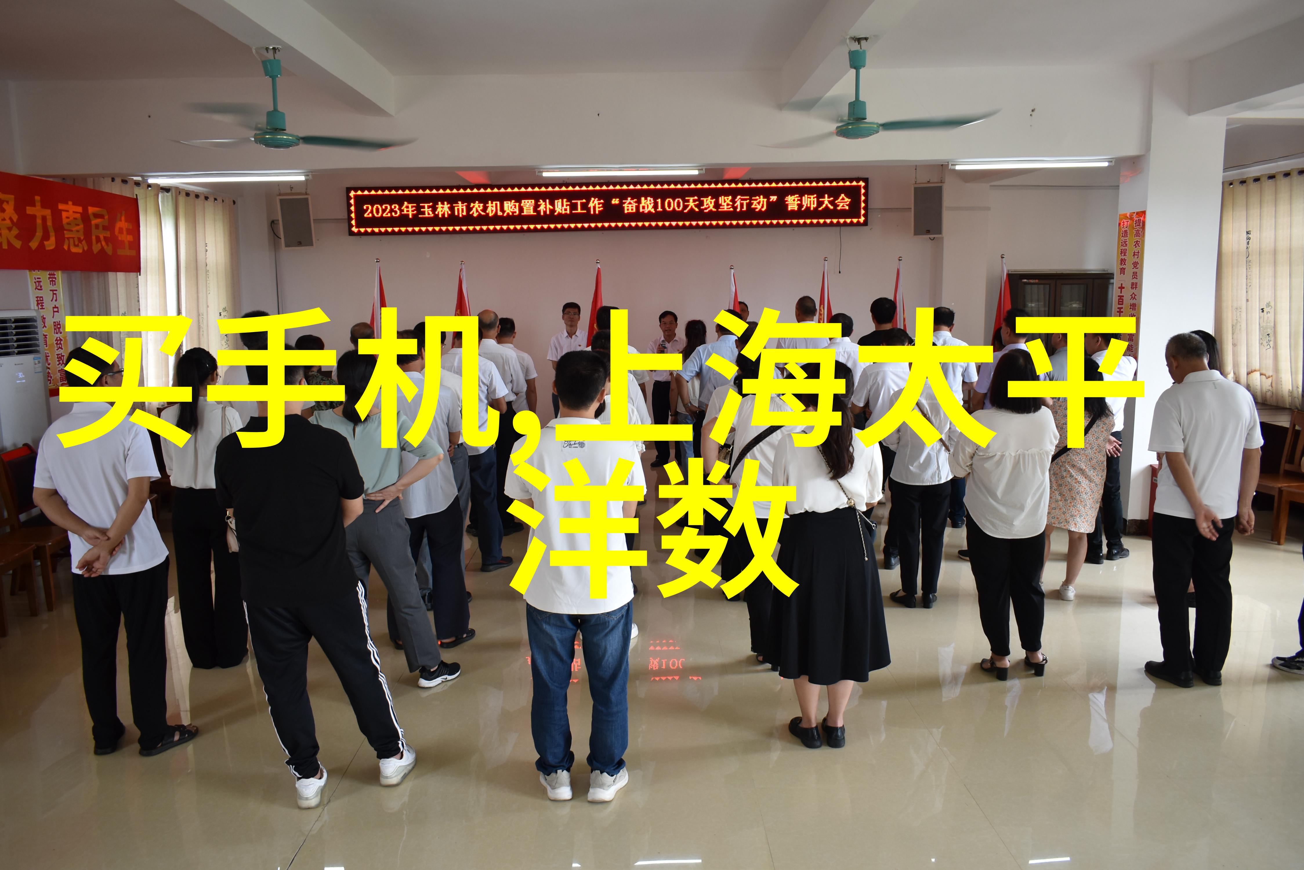 上证指数大盘走势-上证指数大盘走势分析从低点反弹到稳健增长的新趋势