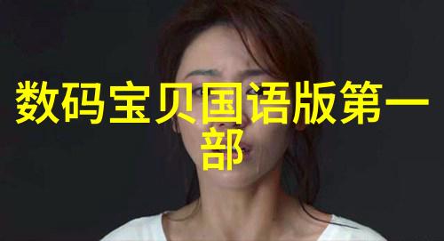 广西财经学院的研究成果对地方经济发展产生了什么影响