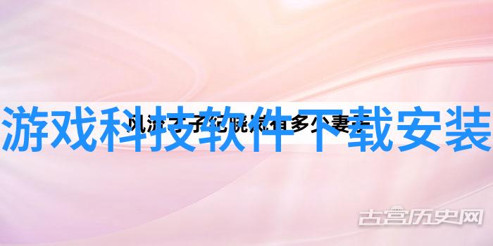 探索激发潜能的化学物质引发剂在现代材料科学中的应用与前景
