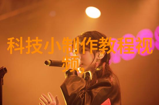 宇航员体能训练的高科技助手旋转离心机的奇迹