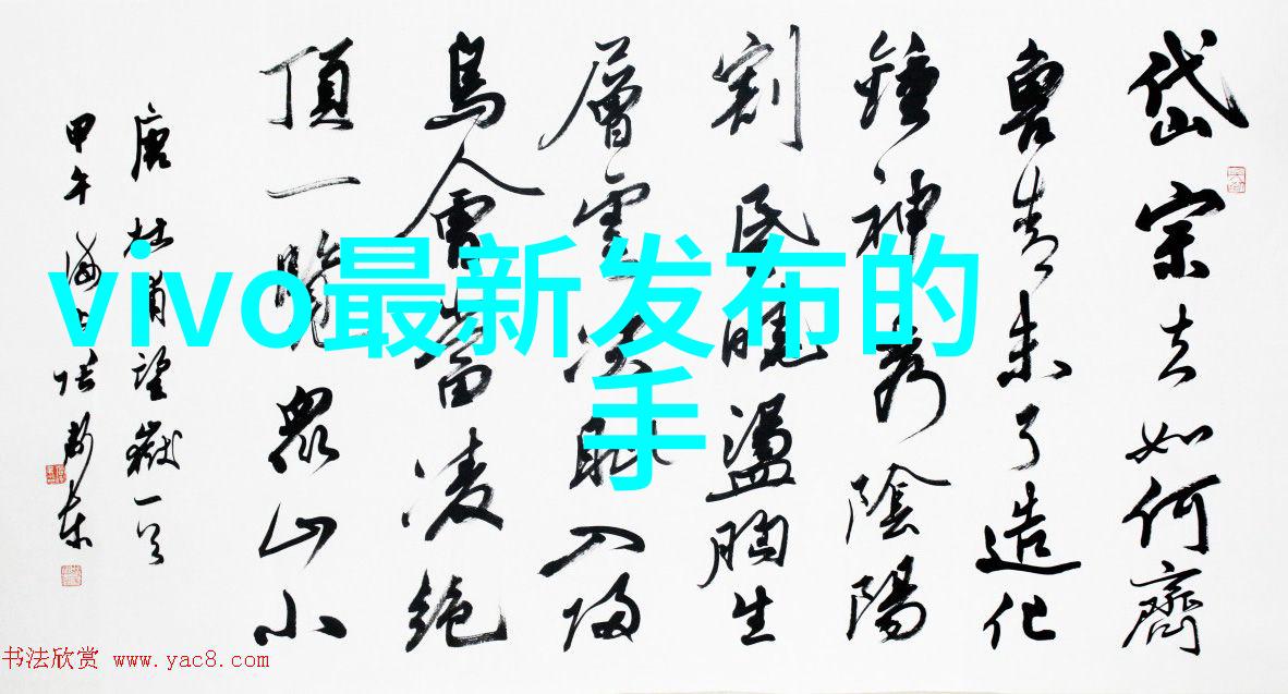 未来趋势预测智能化可持续性将改变我们对桶装纯净水设备的看法