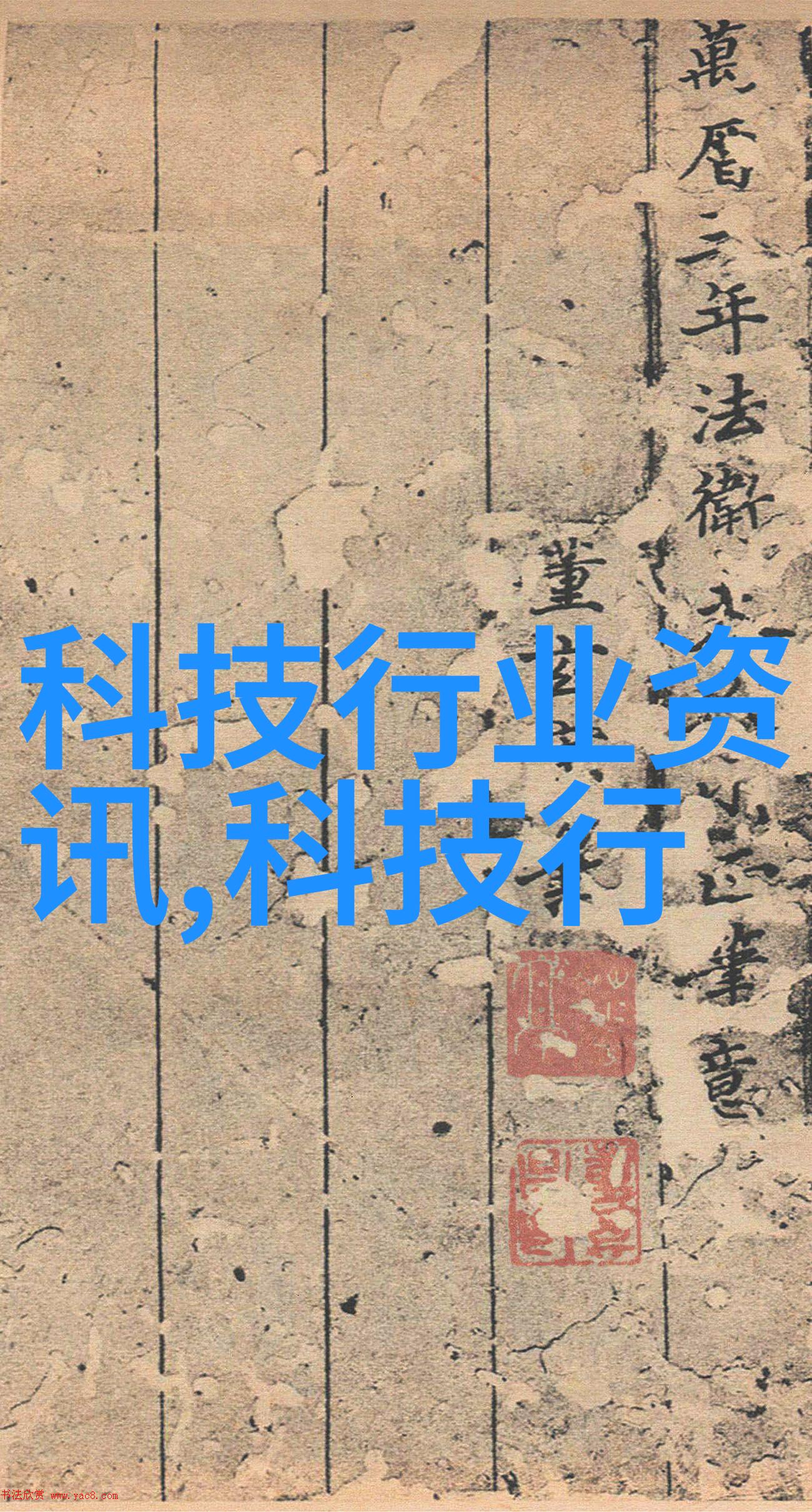 如何调整展柜中的温度和湿度以达到最佳展示效果
