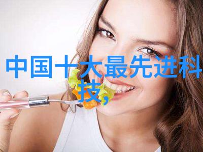 逆境铸就的坚韧压力喷雾干燥机的奇迹