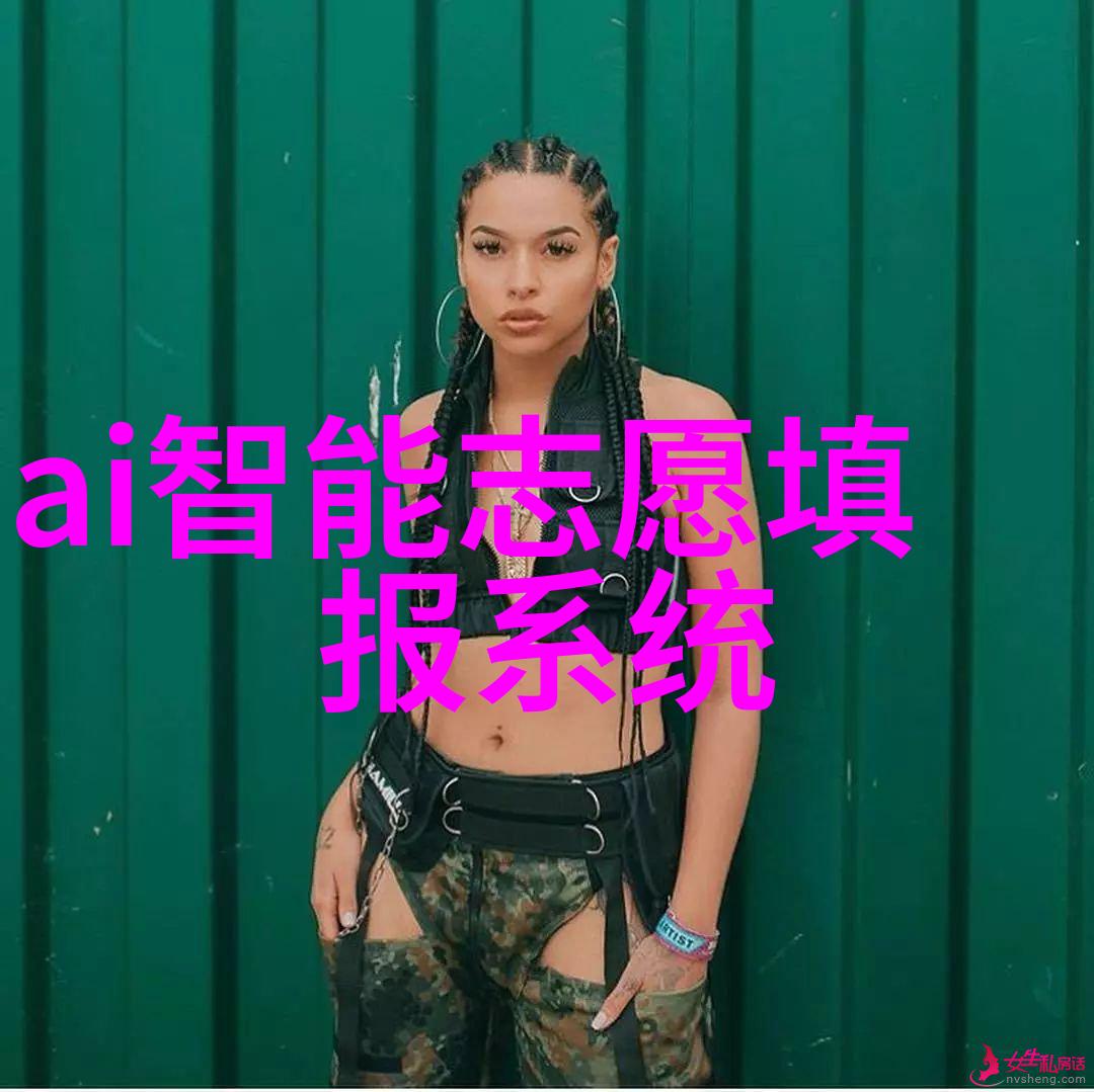 旋流曝气器-空气净化的旋律揭秘高效旋流曝气器