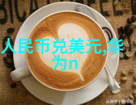 综合体油水分离设备高效节能的工业用途