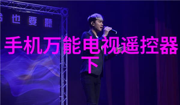 如何正确清洗和保养仿古砖面