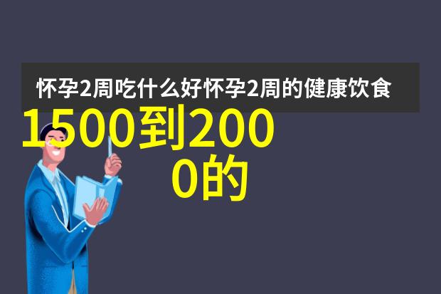 净水之旅设备的复苏与再生