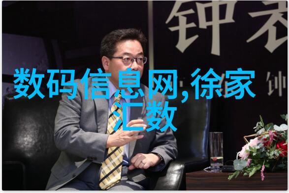 金属之韵304不锈钢方管的精妙规格