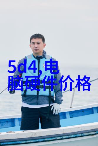 不锈钢波纹板填料静谧的工业肌肉与时尚家居的和谐共生