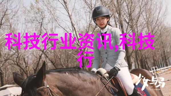 家庭谣言-大叔的话和我奶奶里的真相