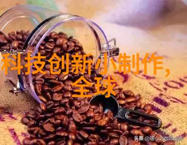 专业医疗器械 - 精准治疗的新贵探索最新专业医疗器械技术