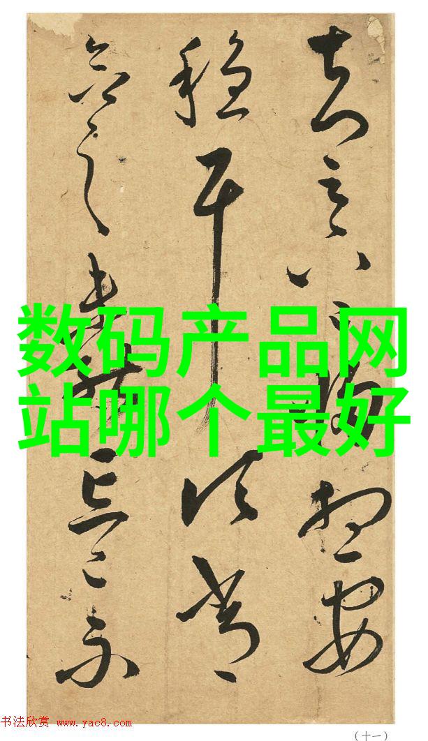 实验室常用设备-探索实验室宝库常见仪器与设备的应用