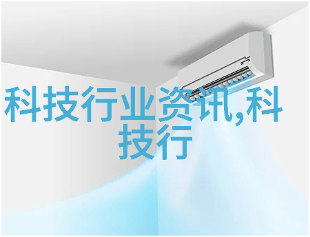上海交大招生办揭秘新一代高考指南智慧之舟驶向未来