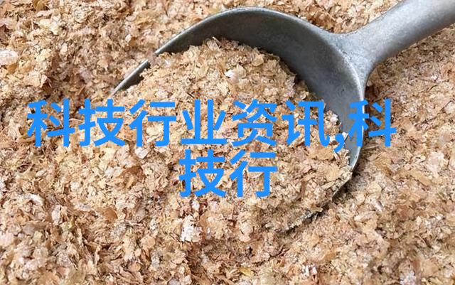 墨色净化小型油墨废水处理设备的奇迹之作