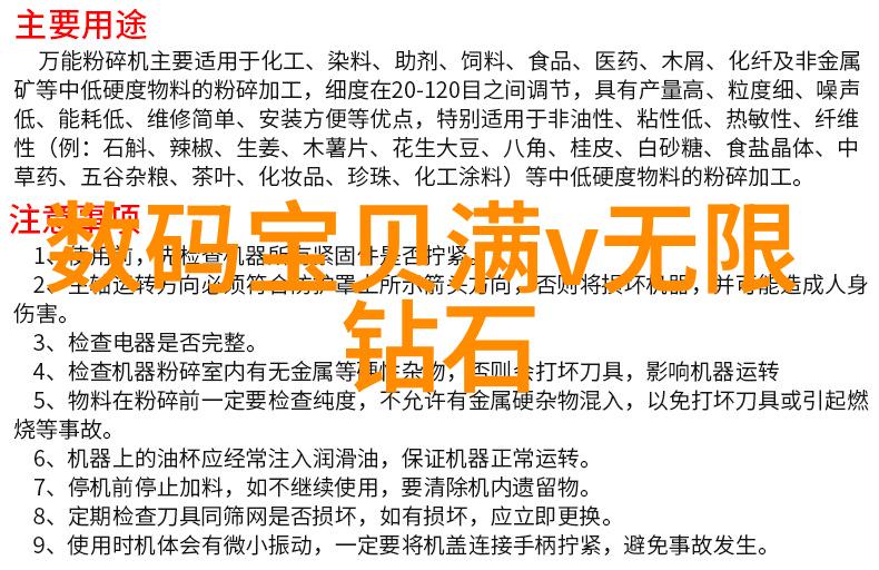 汽车配件大全图片及价格-全方位引擎爱车汽车配件精选图谱与实时报价