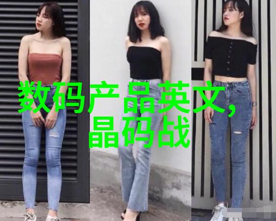 我和我的贮存设备