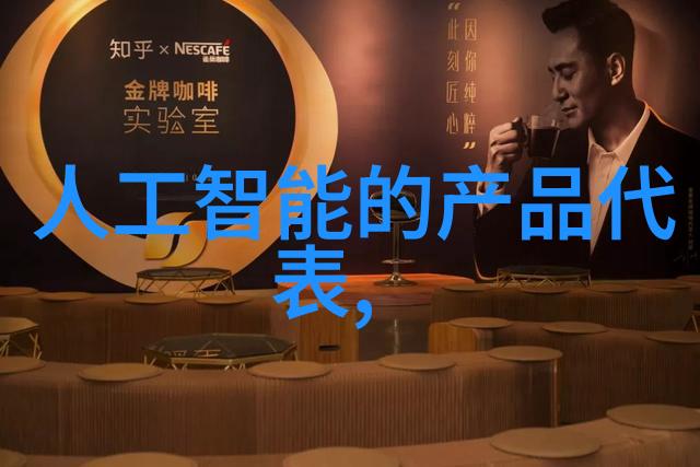 如何提高公众对于一二三四五类水质标准认知度和参与度