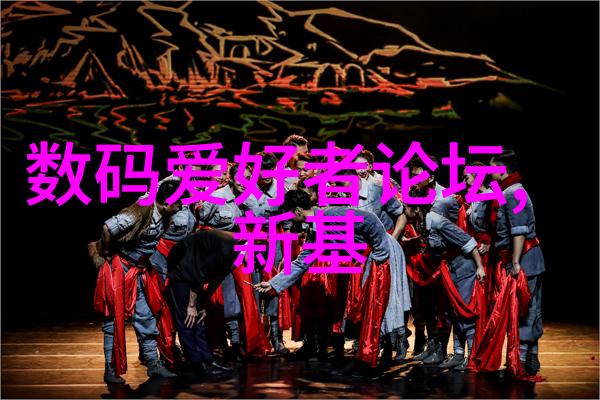 爱与秘密揭开心灵深处的故事