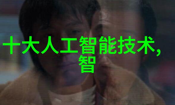 实验室常用设备-实验室必备从显微镜到PCR机器的使用技巧与注意事项