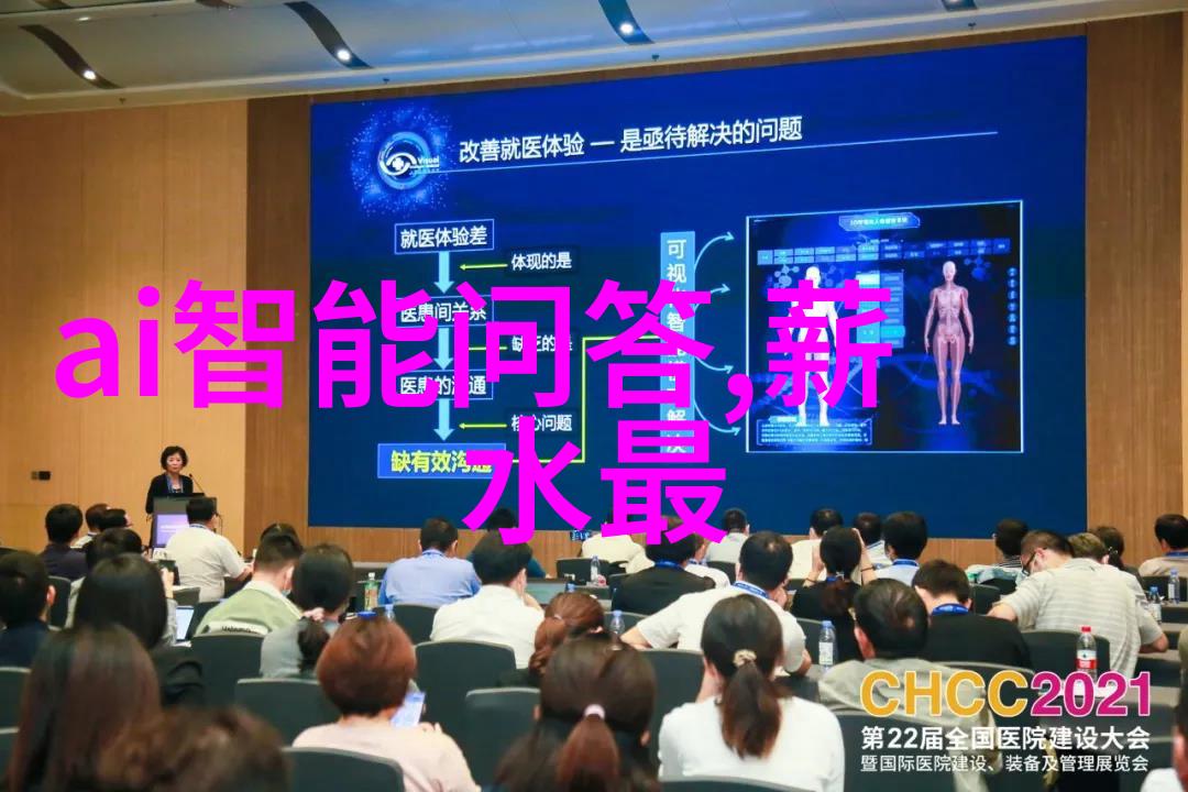 环氧乙烷生产厂家-高效环保的化学物质制造与应用实录