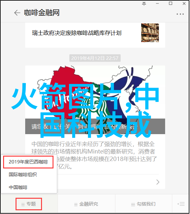 在日常生活中我们可以采取哪些措施来减少热量的损失或增益